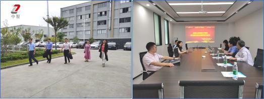 南京信息工程大學(xué)應(yīng)用技術(shù)學(xué)院、六合區(qū)人社局、人才辦領(lǐng)導(dǎo)一行到我司.jpg