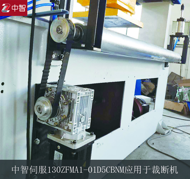 伺服電機(jī)品牌怎么選擇？中智電氣告訴你