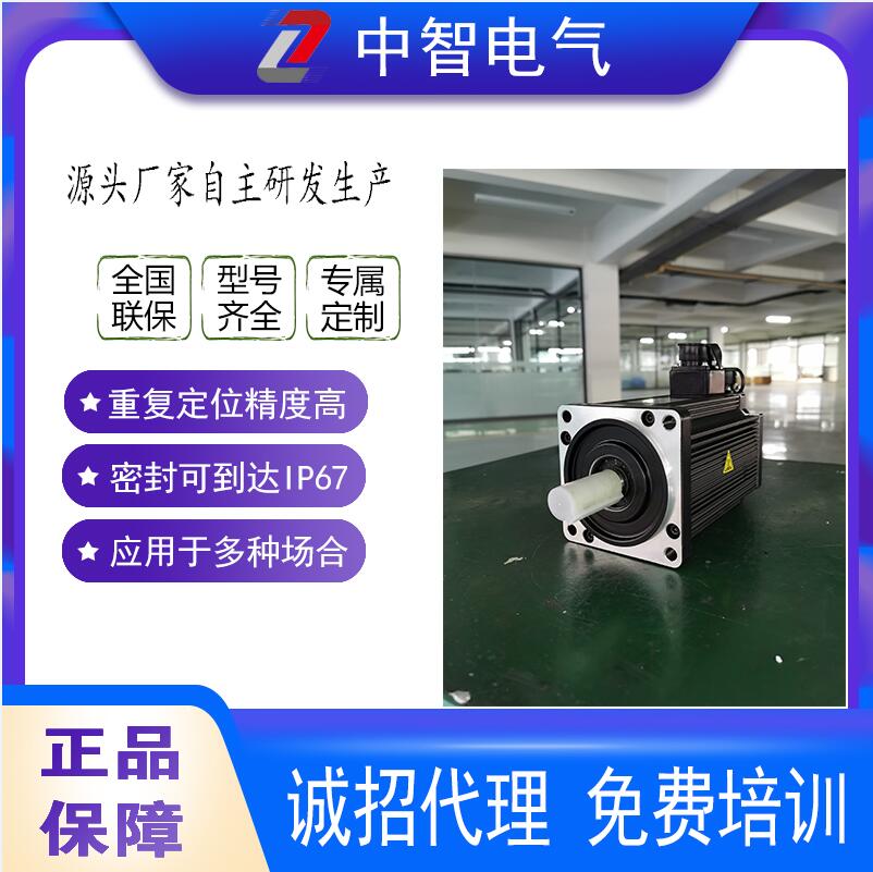 交流伺服電機有哪些優(yōu)點？工業(yè)生產(chǎn)為什么都青睞它