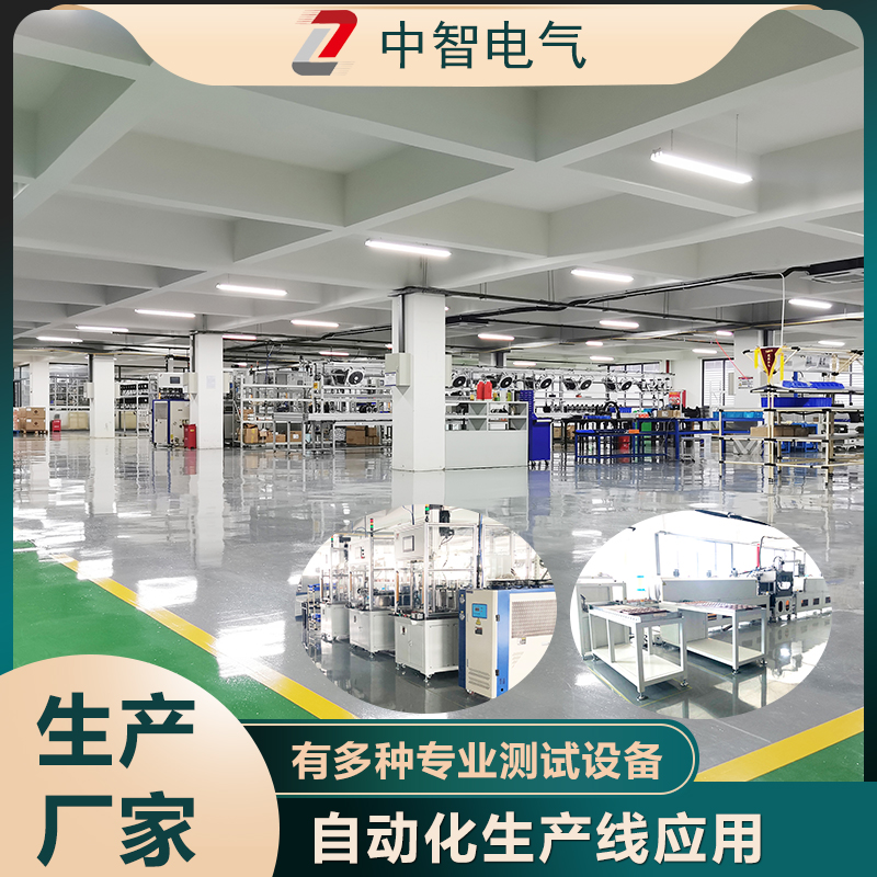 國產(chǎn)伺服電機品牌哪個好？實力伺服電機廠家邀您實地考察